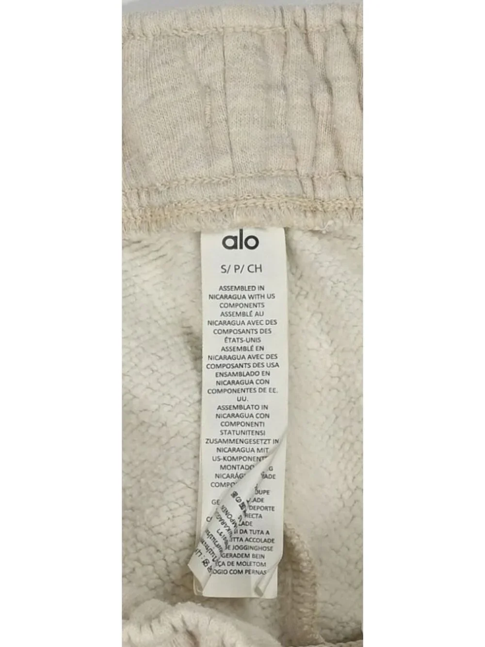 ALO Yoga Accolade Straight Leg Sweatpant in Oatmeal Heather